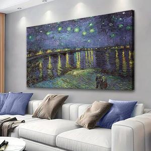 Vincent Van Gogh Canvas Wall Art - Starry Night Over The Rhone Painting, Framed Classic Artwork Picture Print for Home Decor - 32"x48"