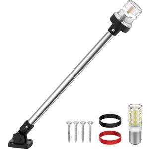 25 Inches Boat Stern Light Anchor Light, White Folding Rear Boat Running Lights, Waterproof Marine Navigation Lights for Boats LED for Small Boats (12-24V)