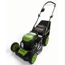 Cordless 3-n-1 Self-propelled Rwd Lawn Mower With Brushless Motor, 40-volt Battery & Charger, 21-inch Deck