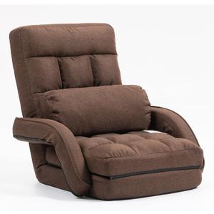 Indoor Floor Chair with Armrest and Pillow Folding Chaise Lounge Sofa 14-Position Adjustable Comfy Gaming Recliner Chair Padded Seats for Adults (Brown)