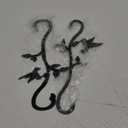 12 Inch Hummingbird and Flower S Hook