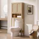 SICOTAS Over The Toilet Storage Cabinet with Rattan Door, Freestanding Bathroom Organizer with Adjustable Shelf, Space Saver Cabinet for Bathroom, Laundry Room, Restroom