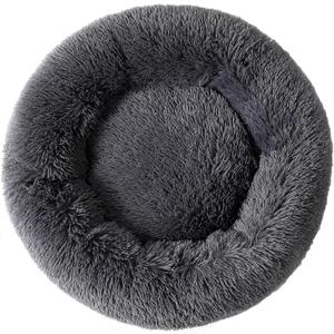 Donut Dog Bed Cat Bed Fluffy Calming Pet Bed Dog Round Bed Cat Round Bed Warm Kitten Nest Ideal for 3Kg Pet, Small, Dark Light