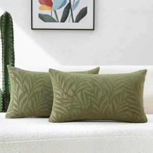 FUTEI Olive Green Decorative Throw Pillow Covers 12x20 Inch Set of 2,Soft Chenille Phoenix Tail Leaf Textured Pillow Case,Modern Home Decor for Couch Bed Living Room