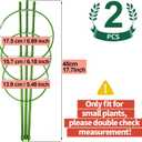 LEOBRO Tomato Cage, 2 PCS Small Plant Support Cage Rust Resistant Garden Ring Stake Plant Support for Tomato, Trellis, Climbing Plant, Flower, Plant Cages for Small Plants,17.7" H