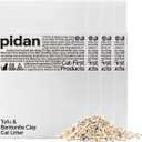 pidan Mix Cat Litter,Tofu Cat Litter with Bentonite 70%:30%,Absorbent and Fast Drying,Flushable Tofu Litter,Selected Quality Pea Dregs,5-Fold Water Absorption,Strong Clumping(5.3lb4bags)
