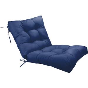 Outdoor Seat Back Chair Cushion, 20" x 20" Indoor Tufted Seating Patio Couch Furniture Replacement Cushions Set (Navy Blue, 1 Count)
