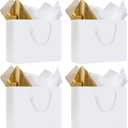 Plauthus White Gift Bags, 4 Pack Large Size Gift Bags with Tissue Paper, White Paper Bag with Ribbon Handles for Shopping, Wedding, Party, BirthdayGraduation and Holiday (12.5 x4.5 x9.8)