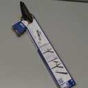 Bosch Wiper Blade - H252