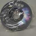 Official Creality TPU Filament, Flexible 3D Printer Filament 1.75mm, 95A Shore High Hardness & Resilience, Dimensional Accuracy +/- 0.03 mm for Most FDM 3D Printers