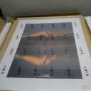 24X30 Poster Frame, Display Pictures 18X24 with Mat or 24X30 Without, Wall Hanging Frames, Natural Oak, 3 Pack