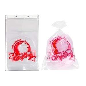 Concession Essentials Cotton Candy Bags-300CT Cotton Candy Bags with Twist Ties, 0.5" Height, 18" Width, 12" Length (Pack of 300)