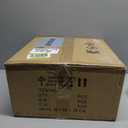 Base Single-Head Pendant Light, Creative Copper Lamp with Glass Lampshade, American Retro Chandelier for Living Room, Hotel, Office, Decorative Lighting Fixture