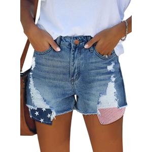 MINGALONDON Women's Denim Shorts Summer Mid Waist Ripped Raw Cut Hem Distressed Stretchy Jean Shorts S