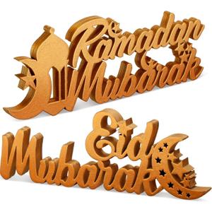 Yuntau 2 Pcs Ramadan Mubarak Wood Sign Eid Mubarak Wooden Table Centerpiece Ramadan Wooden Tabletop Decor Moon Star Islamic Mosque Letter Sign Ramadan Decorations for Home Allah Muslim Gifts(Bright)