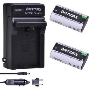 Batmax 2Pcs 2500mAh KLIC-8000 KLIC8000 DB50 Battery + Charger Kits for Kodak Easyshare Zx1 ZxD Z612 Z712 Z812 Z1085 Z1015 Z1012 Z1485 Z8612 is