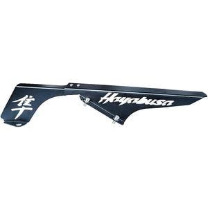 Billet Aluminum Engraved Logo Chain Sprocket Cover Guard Compatible with Suzuki Hayabusa GSXR1300 1999-2023