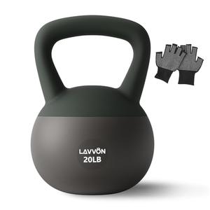 Soft Kettlebell - Cushioned Impact-Resistant Base and Anti-Slip (Black-Green, 20 LB)