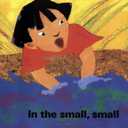 In the Small, Small Pond (Caldecott Honor Book)