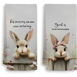 HIWX Christian Bunny Kitchen Towels, Rustic Rabbit Farm Animals Decorative Kitchen Dish Towels, Easter Rabbit Hand Towel for Bathroom Decor, Bunny Gifts for Women, 16x24 Inches Set of 2