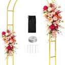 [Patent Applying] WellSign Balloon Arch Stand 7.2FTx4.3FT, Garden Arch Trellis for Climbing Plants Outdoor, Metal Pergola Arbors for Flower Arch Archway, Gold Wedding Arch for Party Decoration