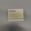 AHAVA Essential Day Moisturizer - Essential Daily Hydrating Facial & Neck Cream, Anti-Aging & Smoothing Effect, Enriched with Osmoter, Aloe Vera, Allantoin & Vitamin E