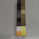 Light-up Wall Torch Lamp, 7-Color Night Light, Rechargeable Night Lamp, Hand Held & Wall Mountable Table Light, Costume Cosplay Nightstand Lamp for Room Decor for Boys, Brown