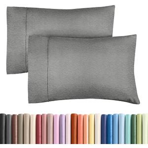 King Pillow Cases Set of 2 - Ultra Soft Hotel Quality Pillowcase Covers - Comfy, Cozy & Wrinkle Free - Shrinkage and Fade Resistant - Machine Washable Pillow Protectors - 2 Piece Set - Heathered Grey