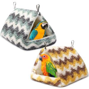 2 Pack Bird Nest House, Hanging Hammock Fluffy Parrots Bird Bed for Cage Bird Plush Nest for Parrot Macaw Budgies Eclectus Parakeet Cockatiels Cockatoo Lovebird (Yellow Green)