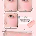 2aN Dual Color Face Blusher, Buildable & Blendable Cheek Color, Powder Blush, Korean Beauty (02 Love, Rosy, 1.5 oz)