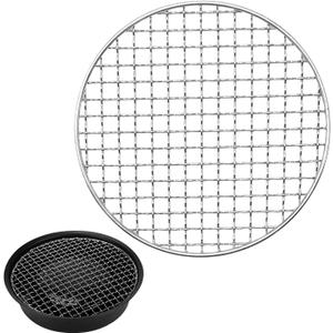 UOIENRT Multi-Purpose Round BBQ Grill Net, Stainless Steel Barbecue Grill Grid for Camping, Cooking Beef, Chicken, Vegetables (20cm)