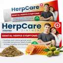 Herpes Genital Treatment | Herpcare Fast Acting Ointment | Can be Used on Cold Sore | Homeopathic Medicine | Soothes Itching, Tingling & Burning | Relief from The Symptoms of Genital Sore EXP:03-15-28
