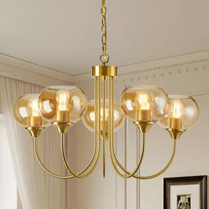 Mid Century Modern Globe Chandelier 5 Light Amber Glass Vintage Sputnik Chandeliers Gold Pendant Light Fixtures for Dining Room Kitchen Living Room Bedroom (Chain)