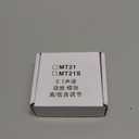 Bluetooth Power Amplifier Board with Subwoofer 2.1 Channel 50W x 2+100W DC 12V-24V Audio Power Amplifier Module for DIY Bluetooth Audio and Store Home Theater with Treble and Bass Control