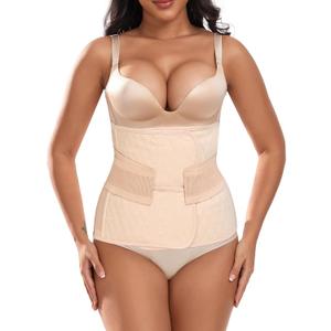 Moolida Abdominal Binder Post Surgery Postpartum Belly Band Belly Wrap Hernia Belt Stomach Compression Wrap C-Section, Nude, S/M