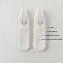 LOUIE SILNA Plush Socks Jumping Funny Bunny for Women Girls, Cosplay Christmas Party Holiday Hat (White 1Pairs)