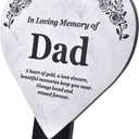Dad Memorial Heart Shaped Plaque, Grave Marker - printed with remembrance poem, mounted on a sturdy acrylic stake marble effect