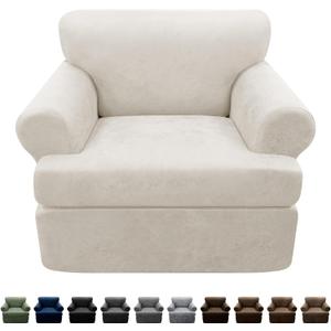 2-Pieces T Cushion Armchair Slipcovers Leather Look Couch Cover Chair Covers Stretch Furniture Protector Sofa Cover with 1 Individual T Cushion Seat Cover Slipcover Sets Washable, Beige