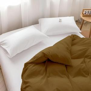 1 Piece Western King Duvet Cover 120x120 Inches, 100% Cotton, Breathable and Ultra Soft Taupe Solid Comforter Cover with Zipper Closure and 4 Corner Ties