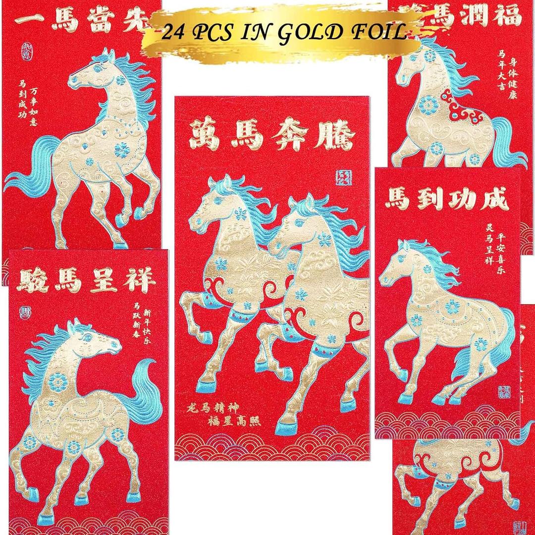 2 x Luxury Red Envelopes Chinese New Year Horse Envelope 2026 Lunar New Year Red Packet Spring Festival, Birthday Wedding Glitter Paper Graceful Steed 24 Pcs
