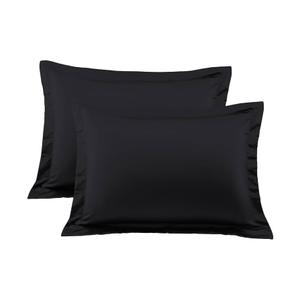 Modavari 20x41Pillow Case 2Pcs