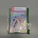 Just Dance 2026 Edition - Limited Edition, Nintendo Switch (Code in Box)