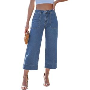 LookbookStore Capri Jeans for Women Wide Leg Trendy High Waisted Baggy Straight Casual Summer Stretch Denim Capris Pants, Size L