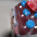 Hawaiian Punch Fruit Juciy Red(EXP 10/11/2026)
