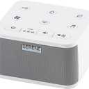 Serene Evolution 45 Sound Portable White Noise Machine - Sleep Sound Machine for Adults, Kids, Baby, Home, Office Privacy - White Noise Machine for Office - Nature Sound Machine - White Noise Maker