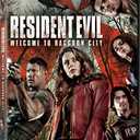 Resident Evil Reboot [DVD]