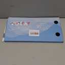 Stretching Strap Yoga Strap with Loops, Stretch Straps for Physical Therapy, Non-Elastic Exercise Strap for Pilates, Dance and Gymnastics with Workout Guide (Black+Black)