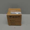 Ceramic Salt Cellar with Lid and Wooden Spoon, 8 Oz Speckled Salt Holder, Storage Canister for Sea Salt, Pepper, Spices, Herbs and Sugar