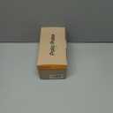 IP65 Waterproof Project Box, Outdoor Plastic Junction Box, Project Case for Garden Patio, Pack of 2, Black 7.13.5