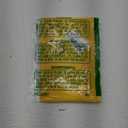 2X Display LCD Flex Screen Flex Cable Replacement Compatible with Samsung Galaxy Tab A8 10.5 2022 X200 X205 X207